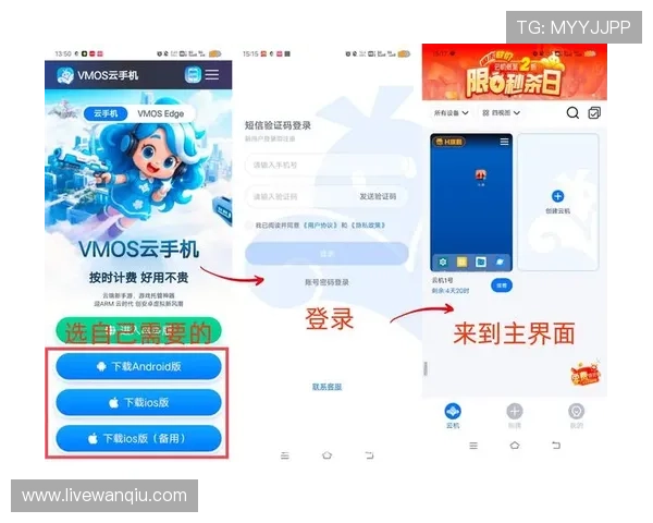 开云玩球官方网址彩票与数字高频玩法防骗避坑指南